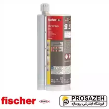 انکر شیمیایی فیشر FIS V Plus 825 S