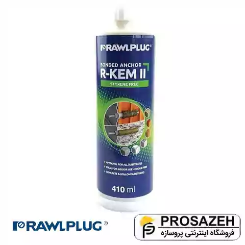 انکر شیمیایی رولپلاک R-KEM II 410 ml