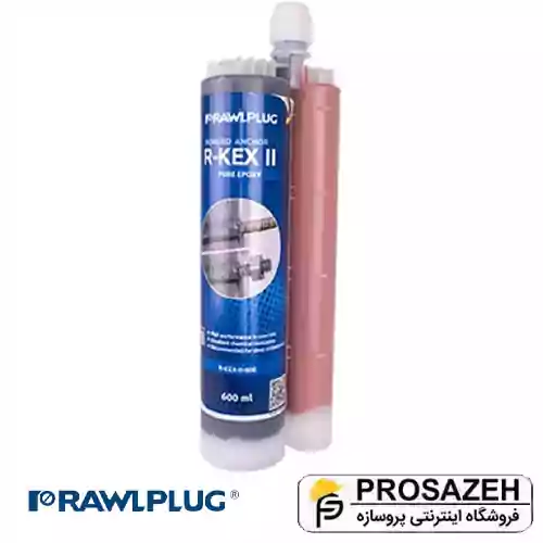 انکر شیمیایی رولپلاک R-KEX II 600 ml