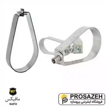 بست اسپرینکلر (گلابی) مافیکس
