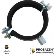 بست مهره جوشی روکش‌دار مافیکس