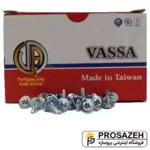 پیچ سرمته واشر دار تایوانی