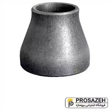 تبدیل جوشی هم‌مرکز فلنج مشهد