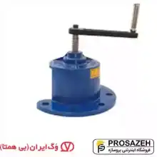 شیر ته‌خط فلنجدار هندلی وگ ایران