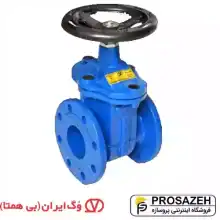 شیر فلکه کشویی زبانه فلزی وگ ایران