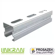 پروفیل فولادی گالوانیزه 3535 تیپ C لینکران