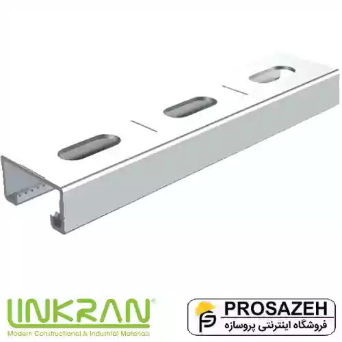 پروفیل فولادی گالوانیزه 4121 تیپ G لینکران