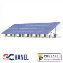 پک استراکچر پنل خورشیدی ۲۴ پنل برند سیچنل