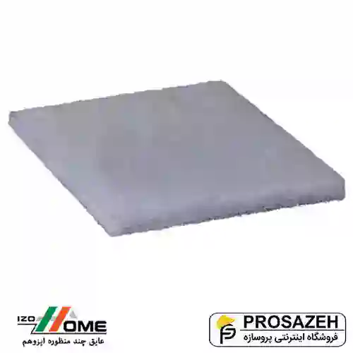 10mm-500x500 عایق حرارتی ایزوهم t10