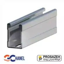 پروفیل سی چنل 61×41  برند سی‌چنل