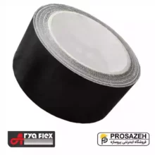 نوار درزگیر برزنتی عرض 2.5 سانتی متر آریا سیل 25 یاردی