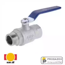 شیر آبی دسته فلزی یک سر مغزی (AZAR 117) آذران