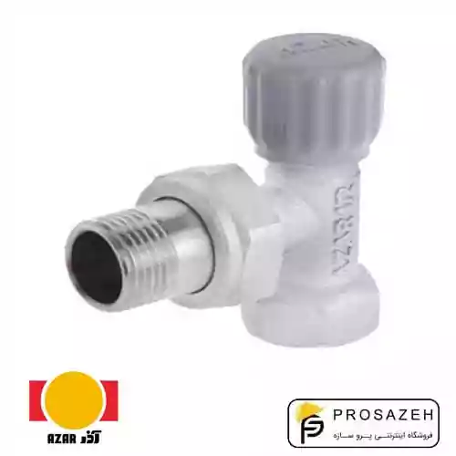 شیر رادیاتور خروجی برگشتی آذران AZAR 138
