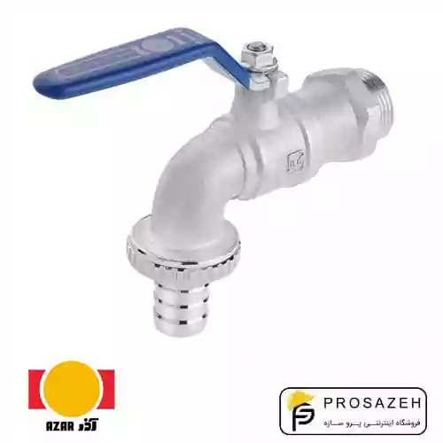 شیر شلنگی دسته فلزی بلند آذران AZAR 125