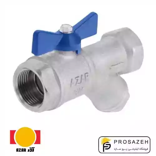 شیر فیلتر دار آذران AZAR 134