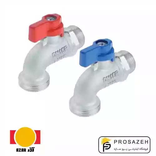 شیر ماشین لباس شویی آذران AZAR 119