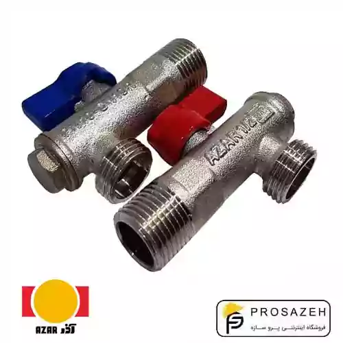 شیر پیسوار فیلتر دار آذران AZAR 123