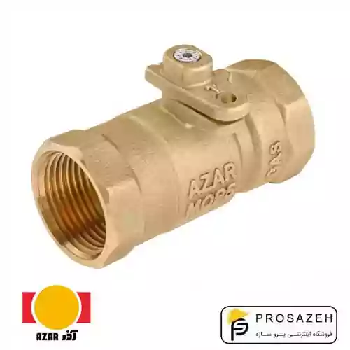 شیر گازی اکونومی قفل‌شونده آذران AZAR 104E