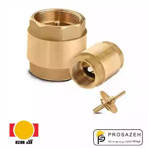 شیر یکطرفه فنری آذران AZAR 106