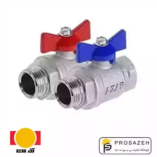 شیر پکیجی دسته پروانه‌ای آذران AZAR 113