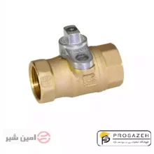 شیر گازی قفلی (قفل شونده ) امین شیر