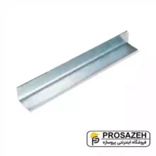 نبشی L60 (60*60)