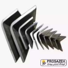 نبشی ضخامت 4 میلیمتر ابعاد 40*40 شکفته