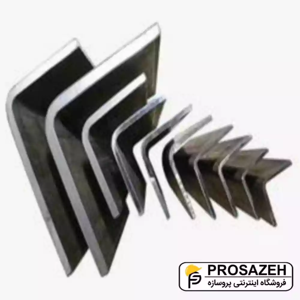 نبشی ضخامت 3 میلیمتر ابعاد 25*25 شکفته