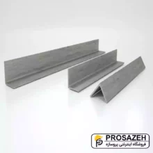 نبشی ضخامت 3 میلیمتر ابعاد 30*30 ناب تبریز