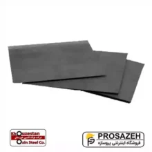 ورق سیاه 45 میلیمتر 12000*2000 اکسین اهواز