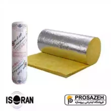 پشم شیشه 2 اینچ رولی آلومینیوم اصل ایزوران دانسیته 20