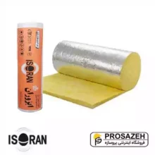 پشم شیشه 2 اینچ رولی فویلدار متالایز ایزوران دانسیته 20
