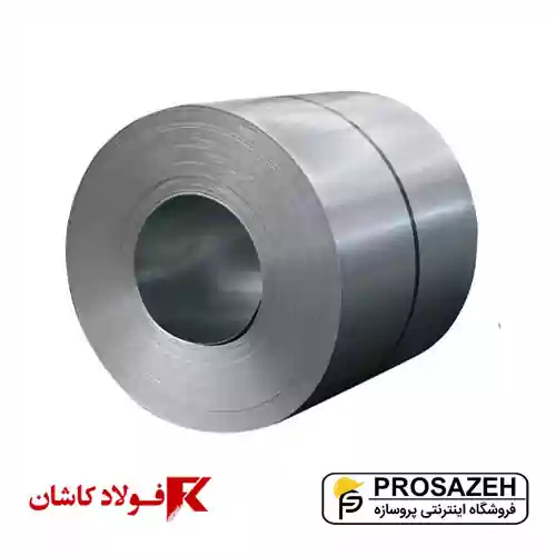 ورق گالوانیزه 0/5 میلیمتر عرض 1250 کاشان