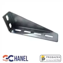 لچکی سینی کابل (دستک) سی‌چنل