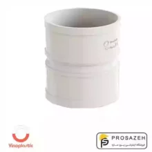 بوشن ترمزدار قوی سه لایه وینوسایلنت سایز 110 وینوپلاستیک