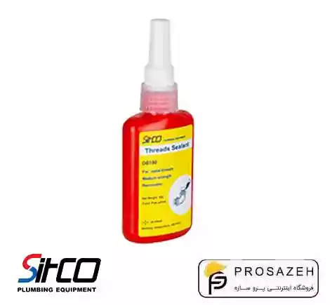 تفلون مایع 50 میلی لیتری سیتکو