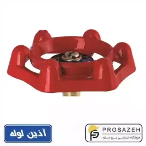 دسته شیر فلکه پلی پروپیلن آذین لوله