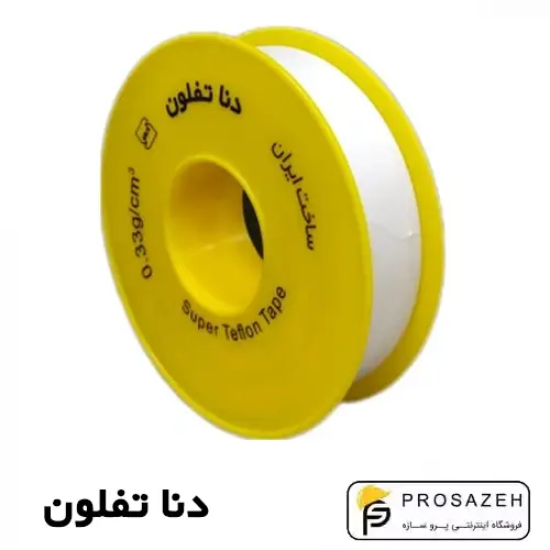 نوار تفلون پهن دنا-50متری