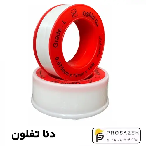 نوار تفلون دنا نوار تفلون دنا