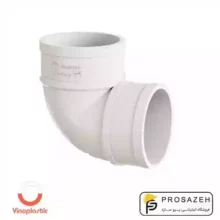 زانو 87.5 درجه سه لایه وینوسایلنت سایز 110 وینوپلاستیک