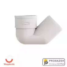 سیفون قوی سه لایه وینوسایلنت سایز 110*110 وینوپلاستیک