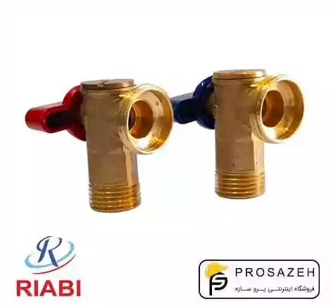 شیر ماشین لباسشویی “3/4*”1/2- (بدون ابکاری -برنجی) ریابی شیر ماشین لباسشویی “3/4*”1/2- (بدون ابکاری -برنجی) ریابی