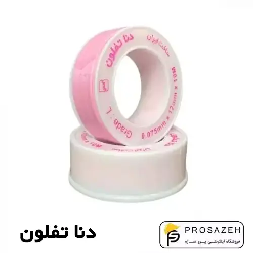 نوار تفلون دنیکس دنا