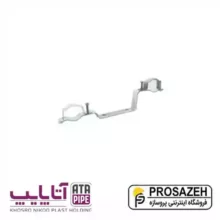 بست کلکتور آتاپایپ