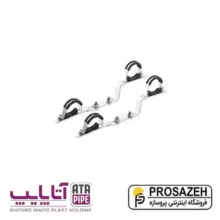 بست کلکتور لوکس آتاپایپ