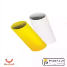 بوشن ترمز دار بلند سایز 20(برقی) وینو پلاستیک