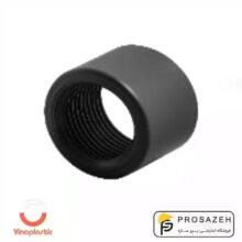 تبدیل یکسر دنده وینودرین وینوپلاستیک