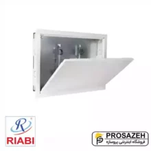 جعبه کلکتور فلزی سایز 95*45 -سفید ریابی