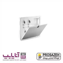 جعبه کلکتور لوکس 5 لایه آتاپایپ