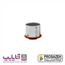 حلقه استیل 5 لایه آتاپایپ